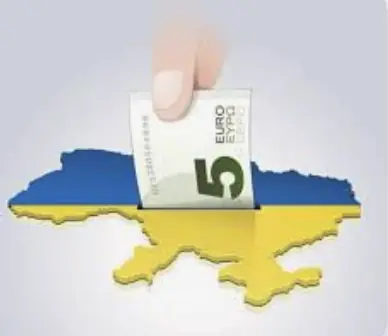 Временная защита для граждан Украины в ЕС